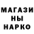 Alpha PVP мука Lali Ivanela