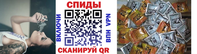 Купить где Гаджиево БУТИРАТ бутандиол