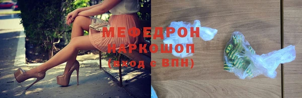 PSILOCYBIN Белоозёрский