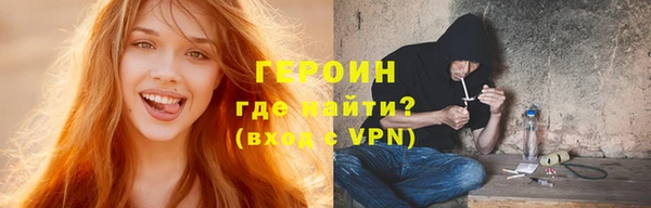 скорость mdpv Богданович