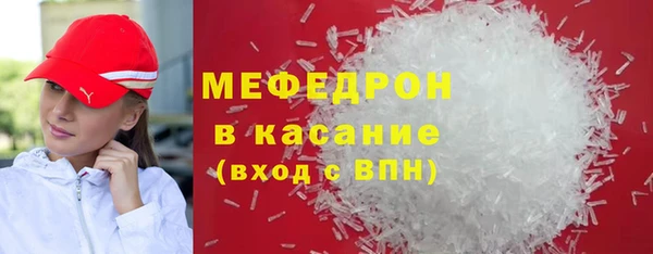 крисы Белокуриха