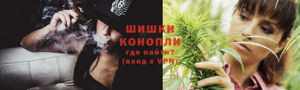скорость mdpv Богданович