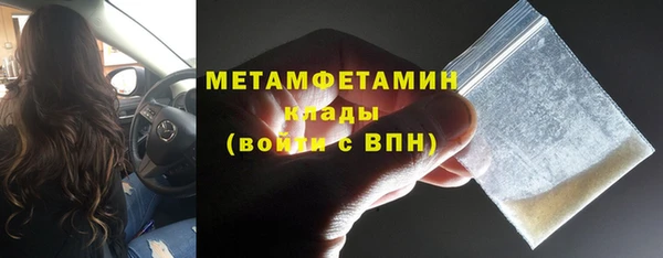 дмт Богородск
