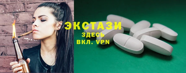 крисы Белокуриха