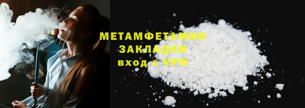 дмт Богородск
