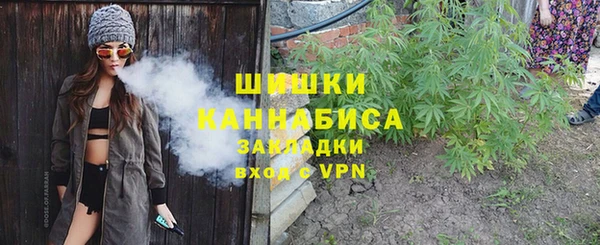 скорость mdpv Богданович