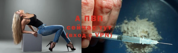 мет Богородицк