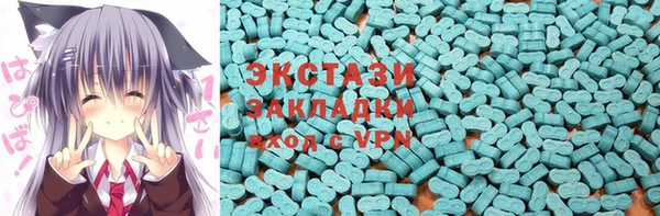 мет Богородицк
