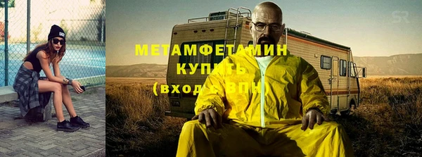 скорость mdpv Богданович