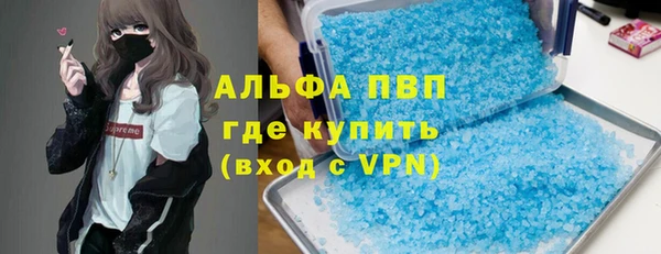 мет Богородицк