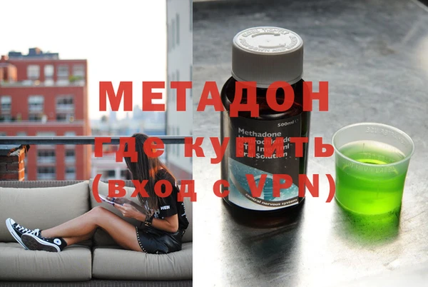 мет Богородицк