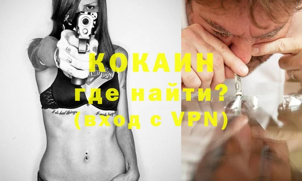скорость mdpv Богданович