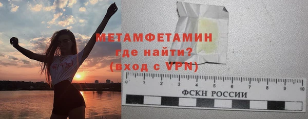 дмт Богородск