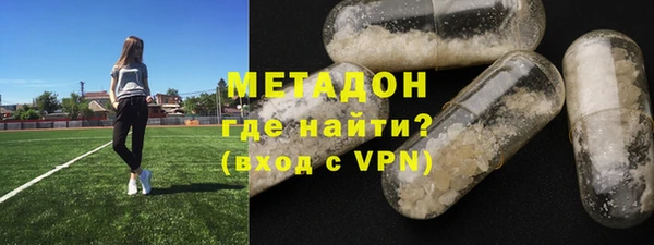 крисы Белокуриха