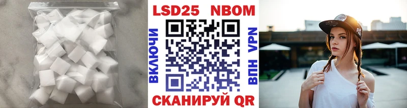 Купить где  Гаджиево  Лсд 25 экстази кислота 