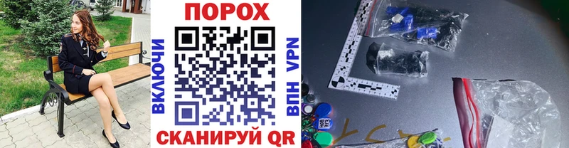 Первитин кристалл  Купить где  Гаджиево 