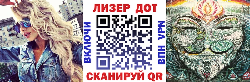 Марки N-bome 1,5мг  Купить закладки  Гаджиево 